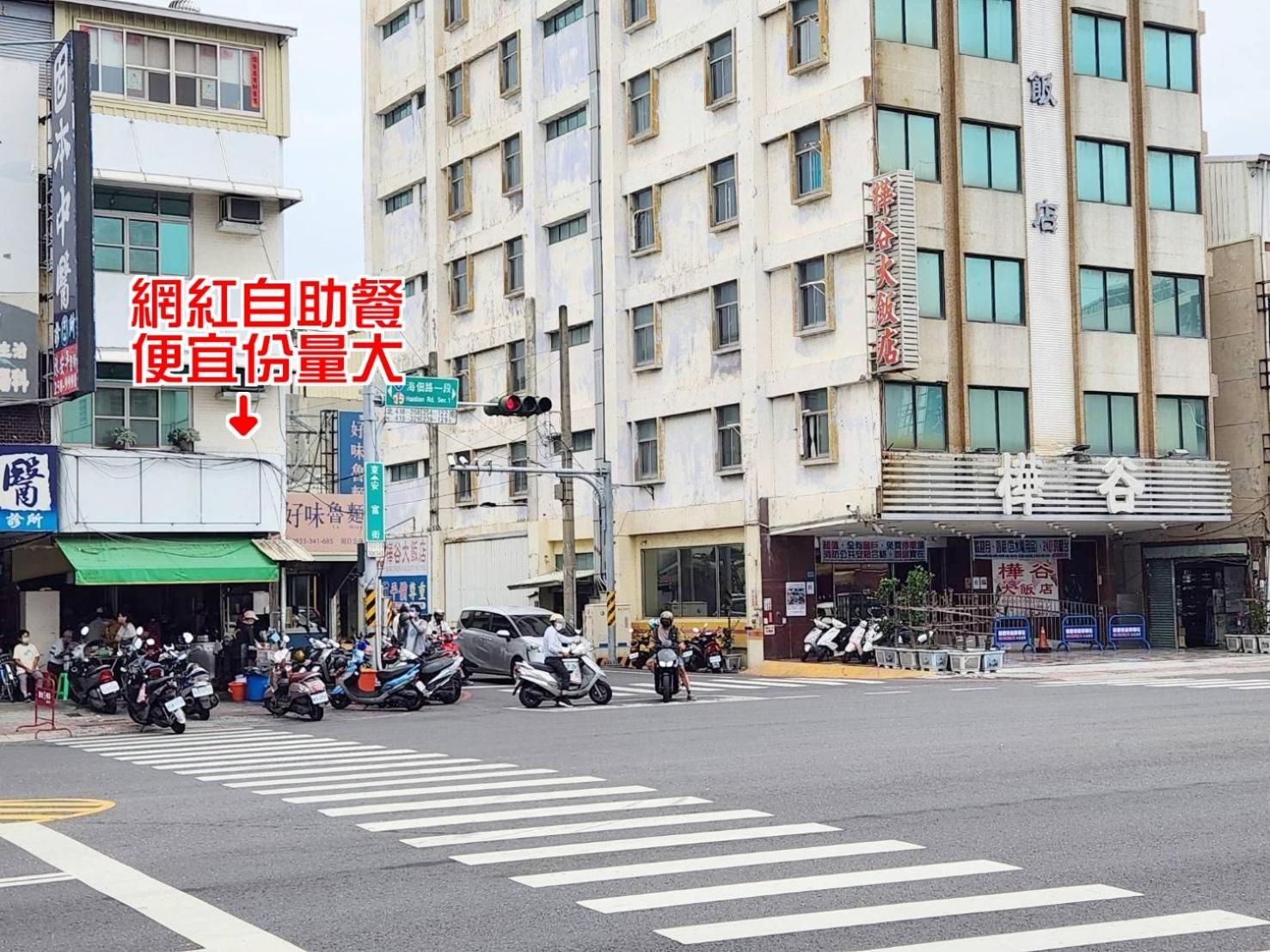 Hua Ku Hotel Tainan Buitenkant foto