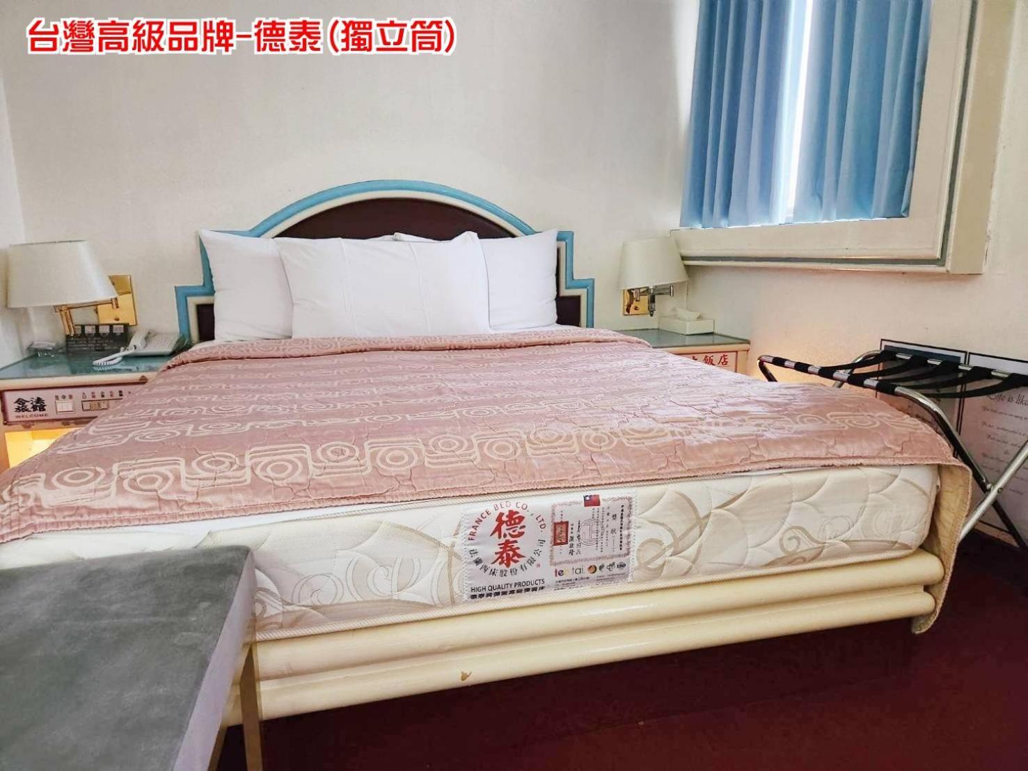 Hua Ku Hotel Tainan Buitenkant foto