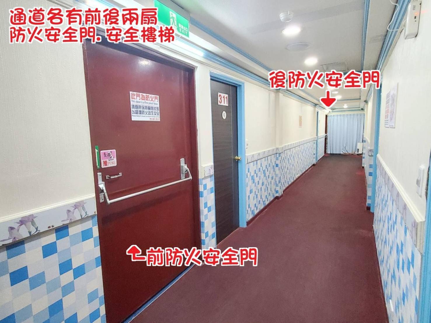 Hua Ku Hotel Tainan Buitenkant foto