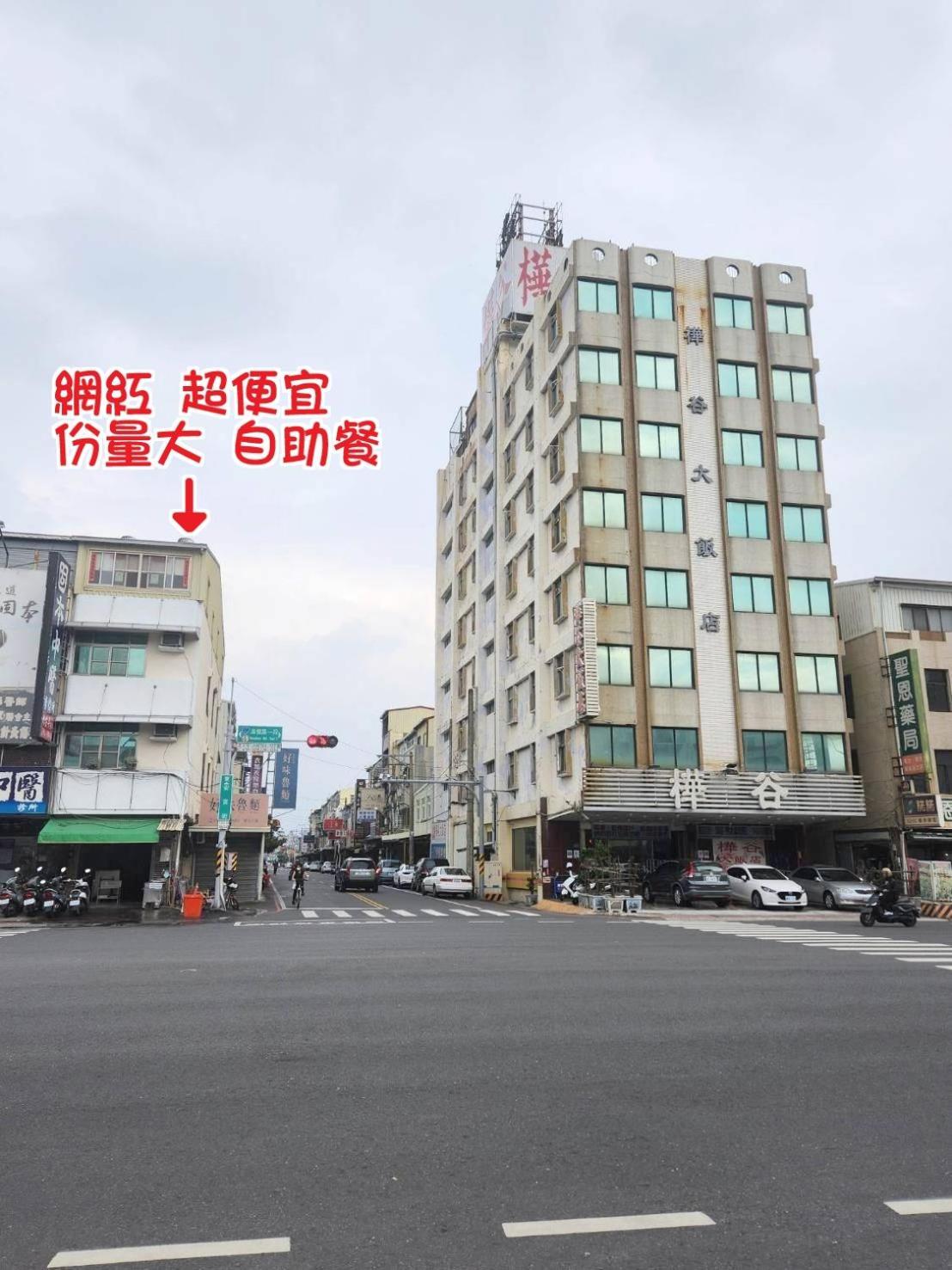 Hua Ku Hotel Tainan Buitenkant foto