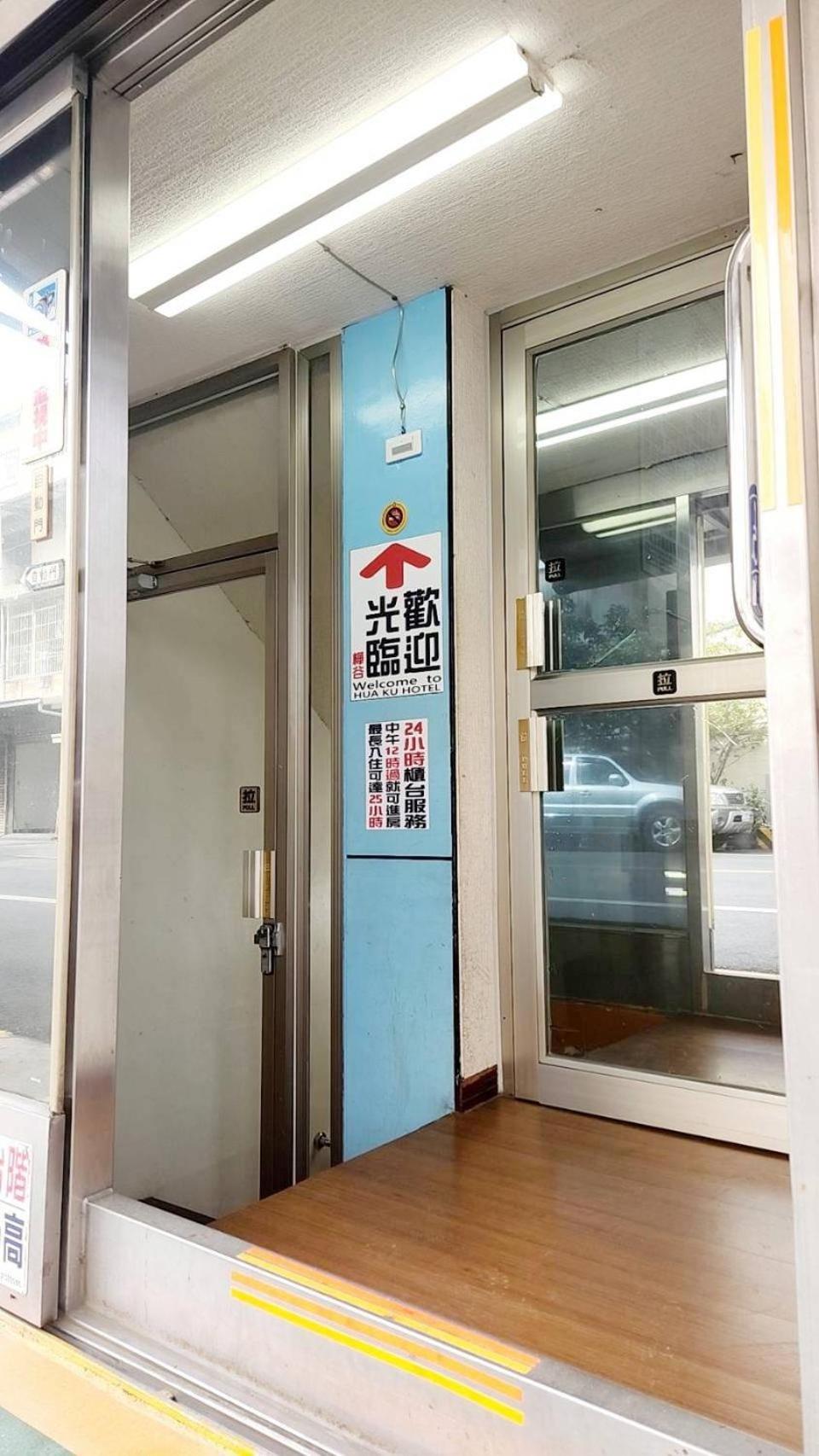 Hua Ku Hotel Tainan Buitenkant foto